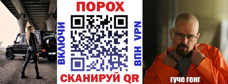 АМФ Premium  наркошоп  Михайловск 