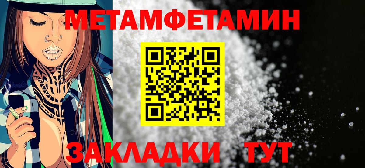 Михайловск  АМФ  Вход с VPN  АМФ VHQ 