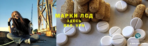 МДПВ Няндома
