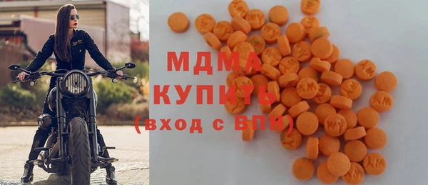 меф Осташков