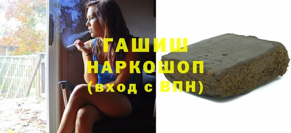 ПСИЛОЦИБИНОВЫЕ ГРИБЫ Нягань