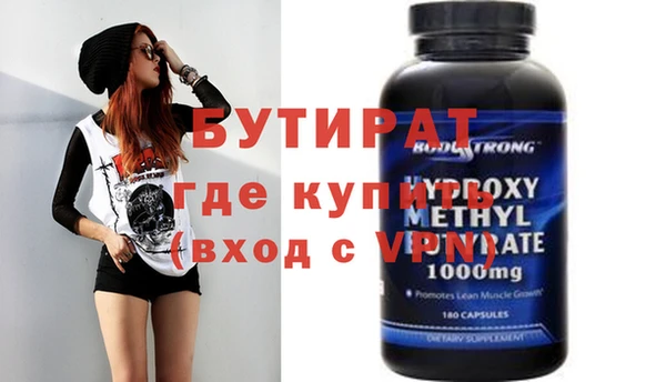 МДПВ Няндома