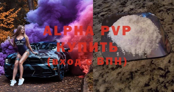 ПСИЛОЦИБИНОВЫЕ ГРИБЫ Нягань