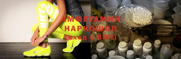 МДПВ Няндома