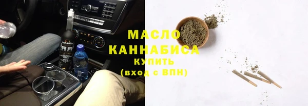 метамфетамин Остров