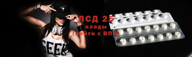 МДПВ Няндома