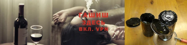 ПСИЛОЦИБИНОВЫЕ ГРИБЫ Нягань