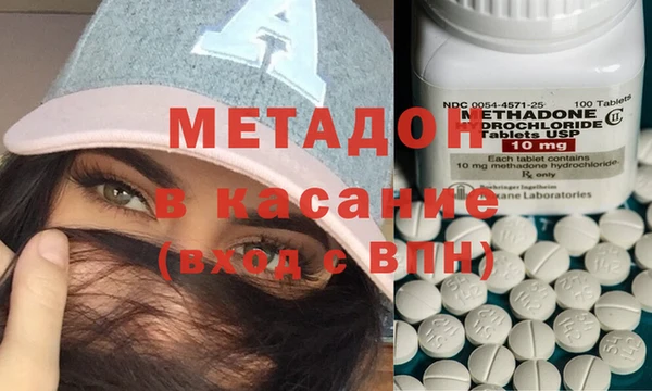 ПСИЛОЦИБИНОВЫЕ ГРИБЫ Нягань