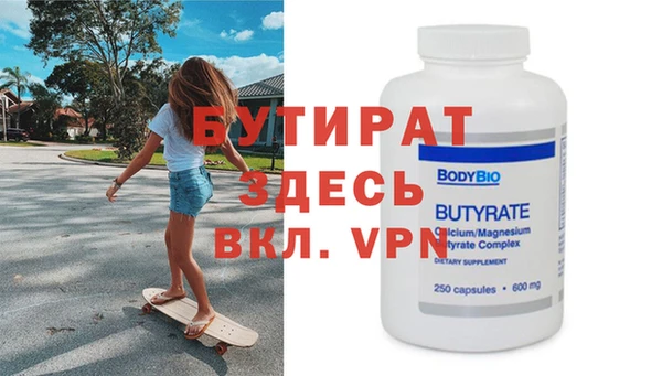 ПСИЛОЦИБИНОВЫЕ ГРИБЫ Нягань