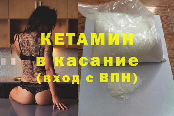 МДПВ Няндома