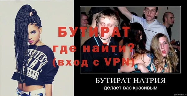 МДПВ Няндома