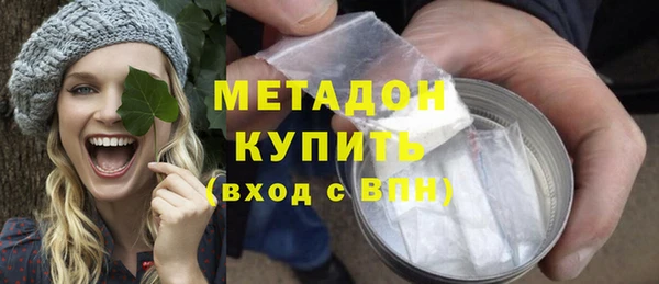 ПСИЛОЦИБИНОВЫЕ ГРИБЫ Нягань