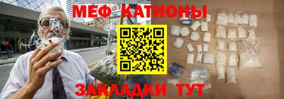 марки nbome Гусев