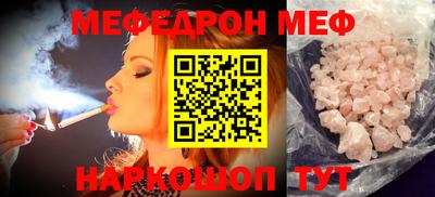 марки nbome Гусев