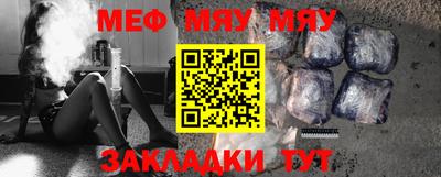 марки nbome Гусев