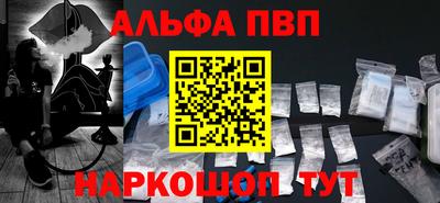 метадон Азнакаево