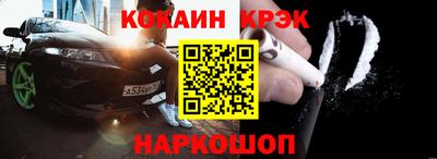 марки nbome Гусев
