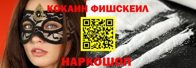 спиды Гусь-Хрустальный