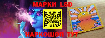 спиды Гусь-Хрустальный