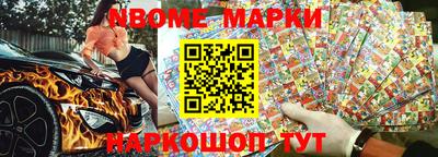 а пвп мука Гусиноозёрск