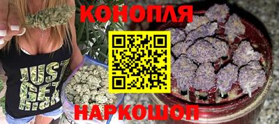 а пвп мука Гусиноозёрск