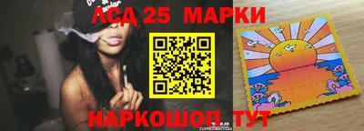 мефедрон мука Канаш