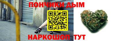 спиды Гусь-Хрустальный