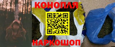 спиды Гусь-Хрустальный
