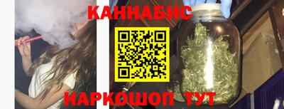 спиды Гусь-Хрустальный