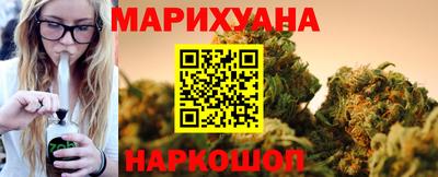 марки nbome Гусев