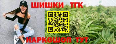 спиды Гусь-Хрустальный