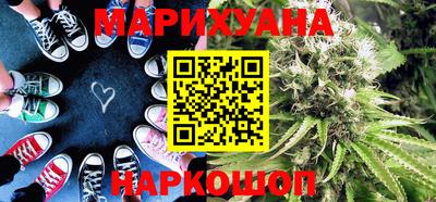 а пвп мука Гусиноозёрск