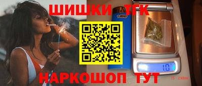 марки nbome Гусев