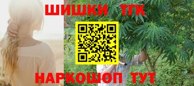 а пвп мука Гусиноозёрск