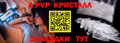 марки nbome Гусев