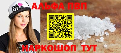 марки nbome Гусев