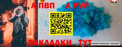 марки nbome Гусев