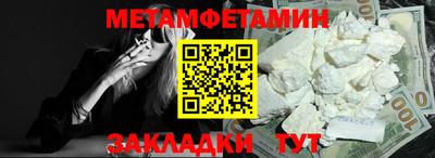 марки nbome Гусев