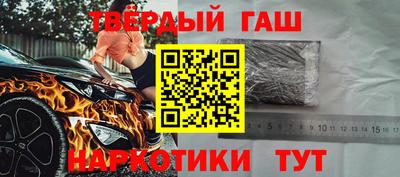 спиды Гусь-Хрустальный