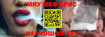 марки nbome Гусев