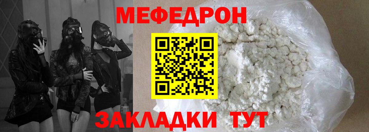 Альфа ПВП Михайловск